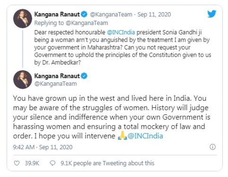 Kangana Ranaut tweet