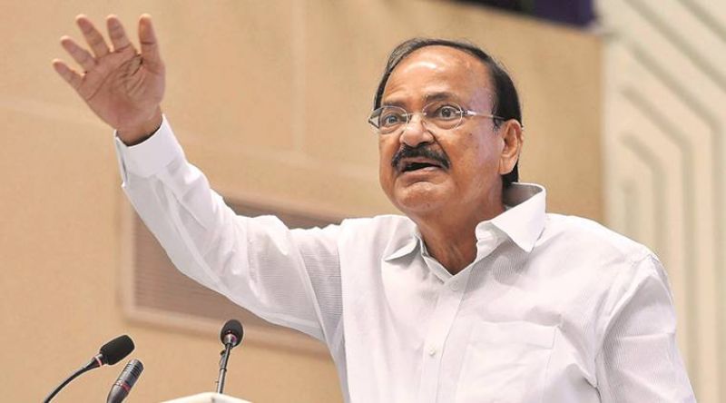 Vice President M Venkaiah Naidu