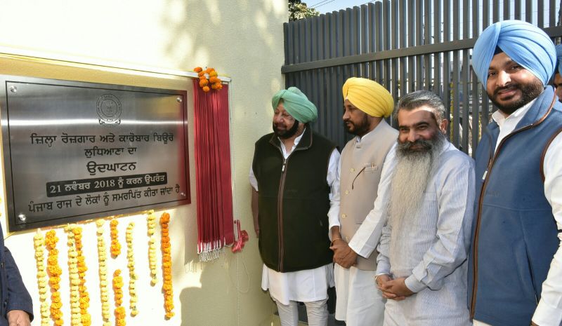 Capt Amarinder Singh during the inauguration of District Bureau of Employment and Enterprises at Ludhiana 