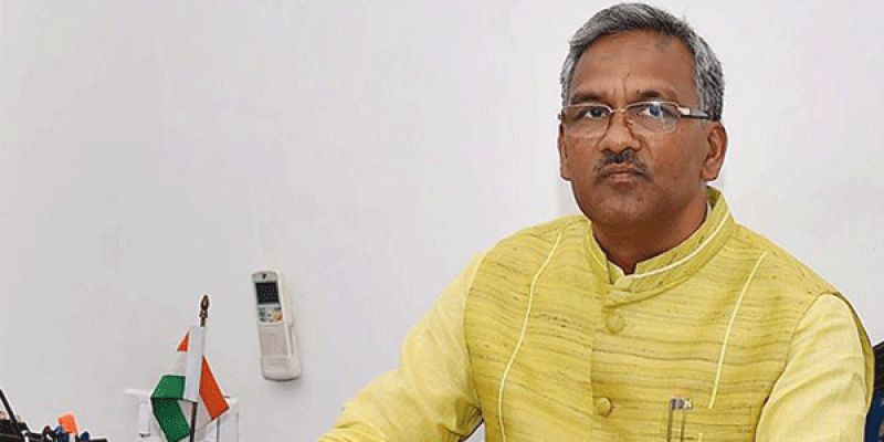 Chief Minister Trivendra Singh Rawat