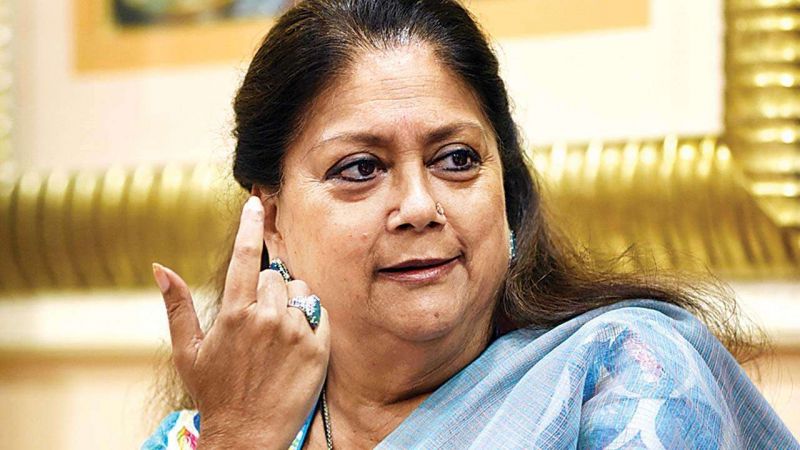 Chief Minister Vasundhara Raje