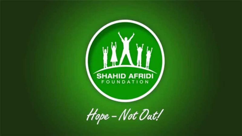 Shahid Afridi foundation logo