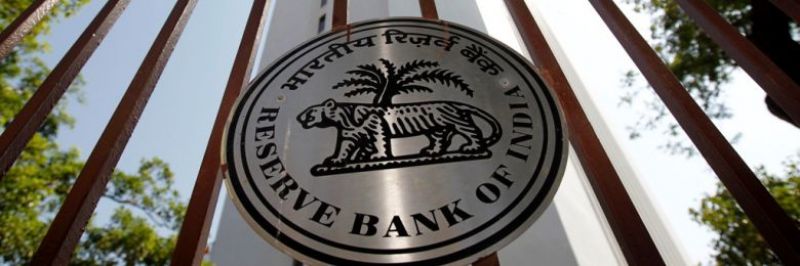 RBI's Monetary Policy Committee