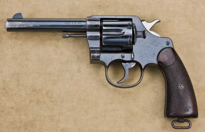  Fired using a country-made pistol