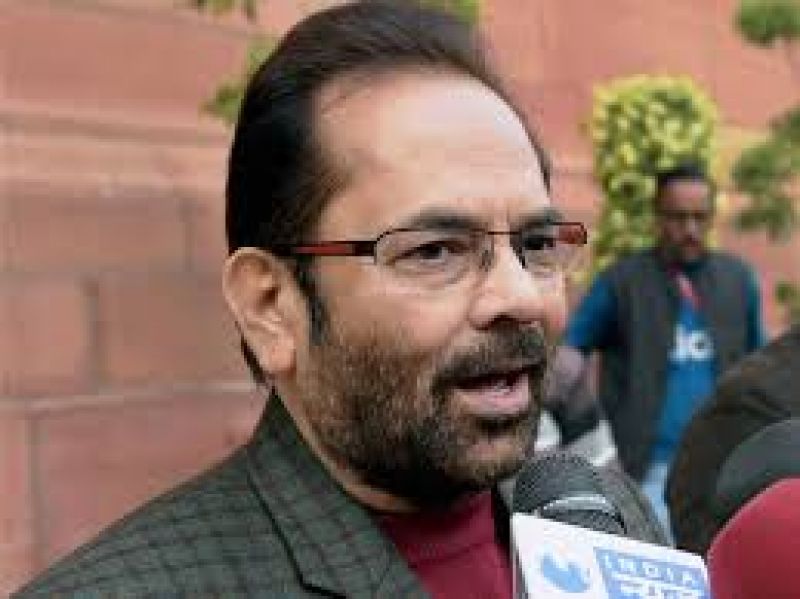 People are with the development agenda of the Modi-led government: Naqvi