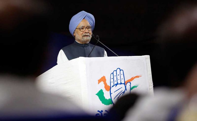 Former Prime Minister Manmohan Singh