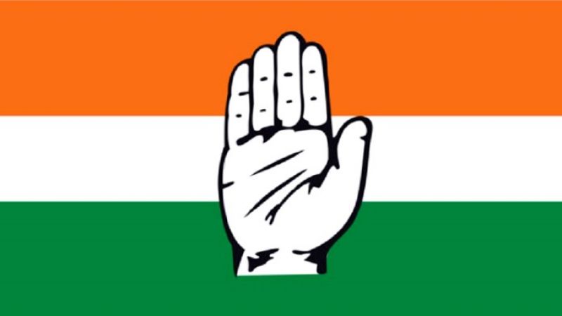 Congress