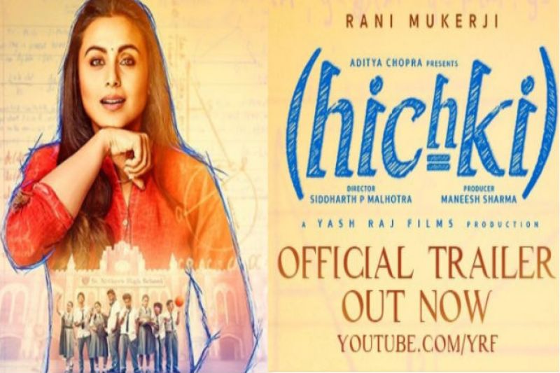 Hichki