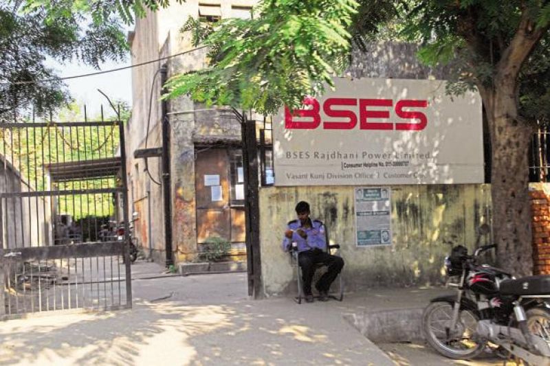 BSES Rajdhani Power Limited