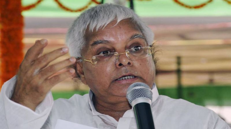 Lalu Prasad Yadav