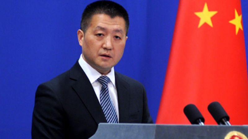 Chinese Foreign Ministry spokesman Lu Kang