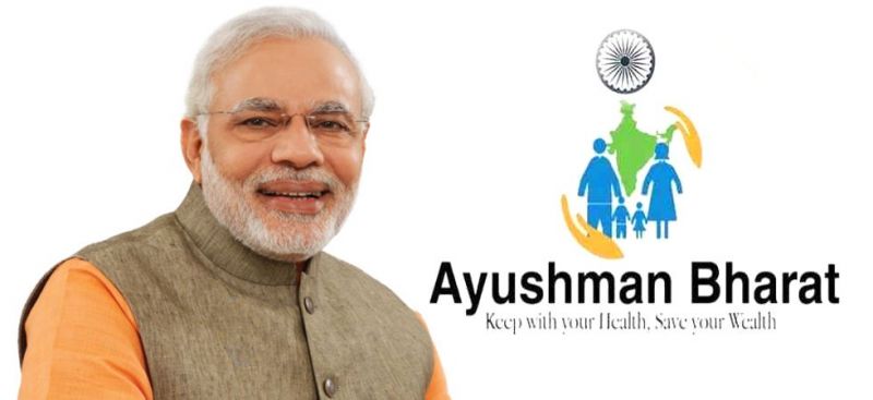 Ayushman Bharat Yojana