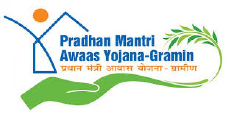 Pradhan Mantri Awas Yojana 