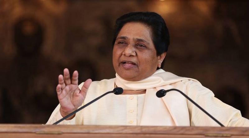 BSP chief Mayawati