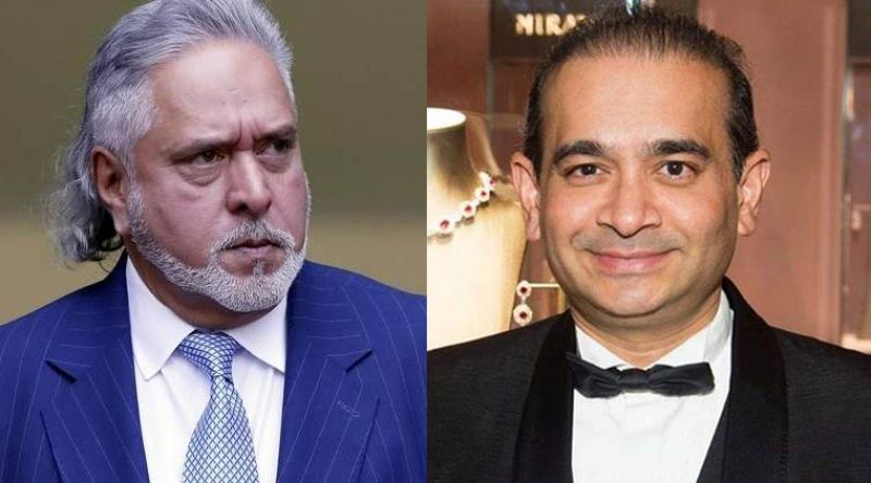 Vijay Mallya and Nirav Modi 