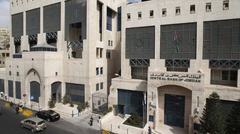 Jordan's Central Bank