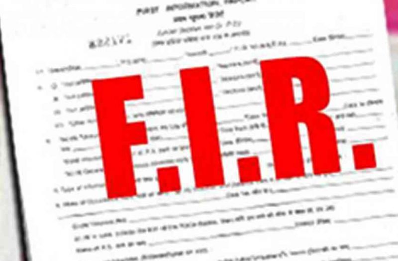 FIR had been registered