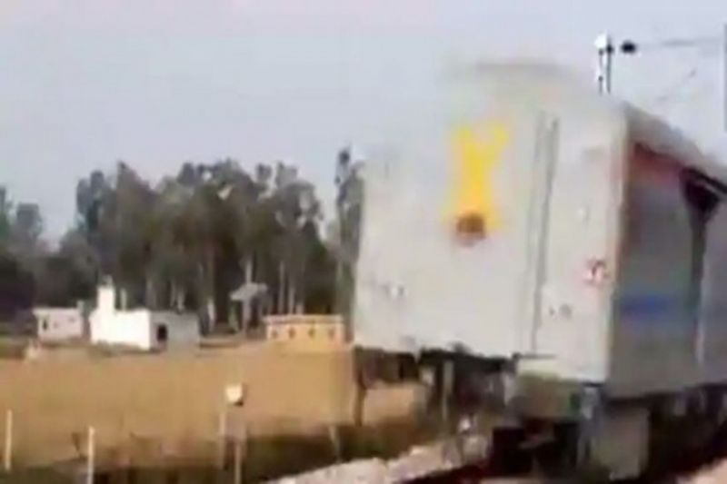 Train