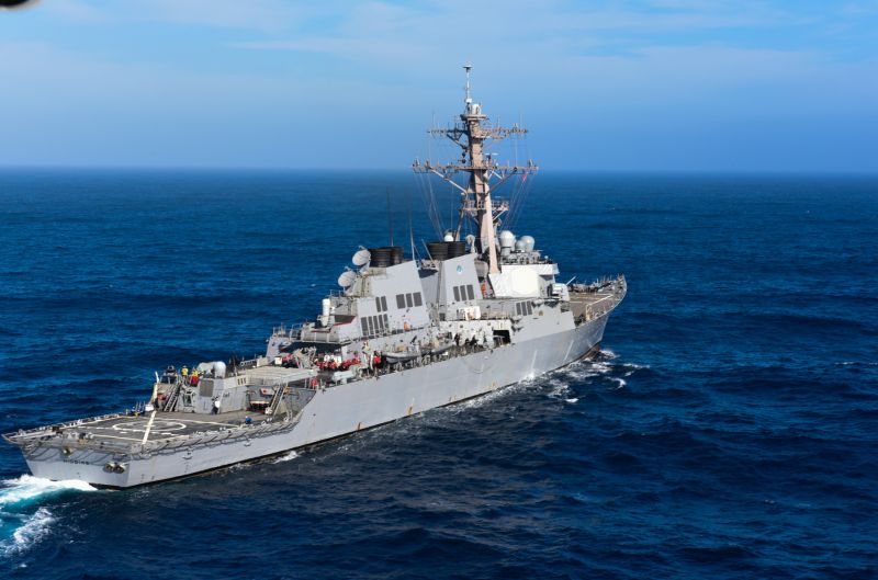 US Navy's warship