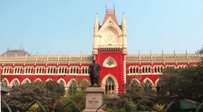 high court