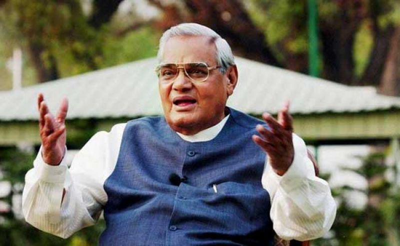 Atal Bihari Vajpayee 
