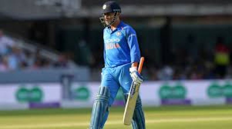Dhoni was caught at the deep mid-wicket boundary