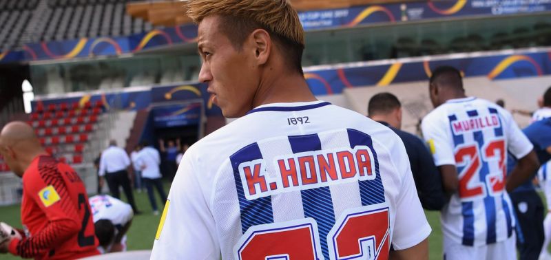 Japan icon Keisuke Honda