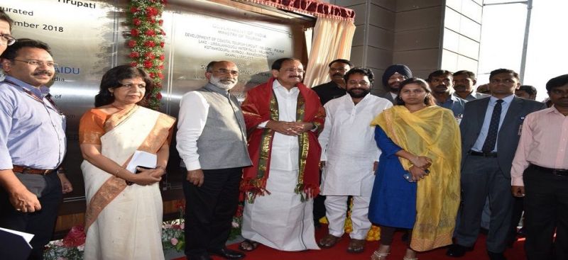 Vice President Venkaiah Naidu inaugurates Rs 100 crore culinary institute