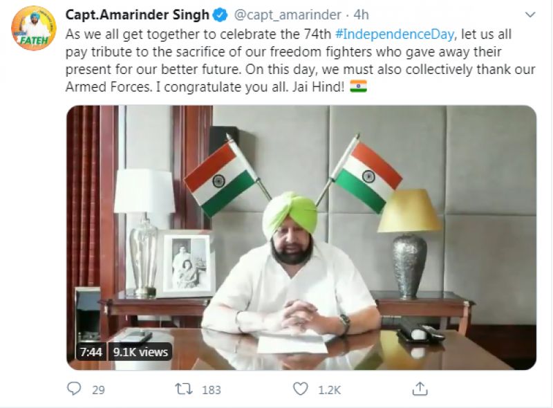 Capt Amarinder Singh tweet