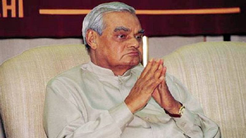 Atal Bihari Vajpayee 