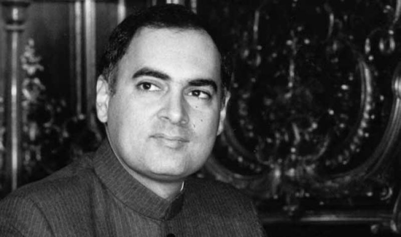 Former Prime Minister Rajiv Gandhi