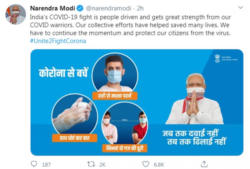Narendra Modi tweet