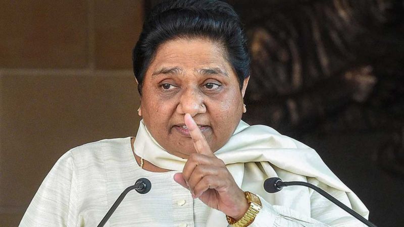 Mayawati