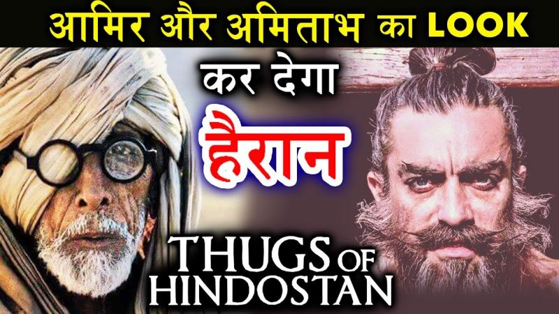 Thugs of Hindostan