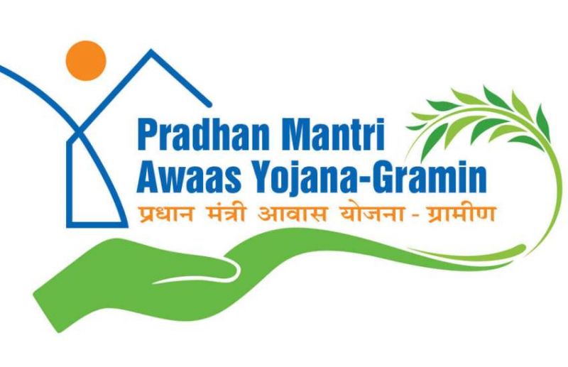 Pradhan Mantri Awas Yojana