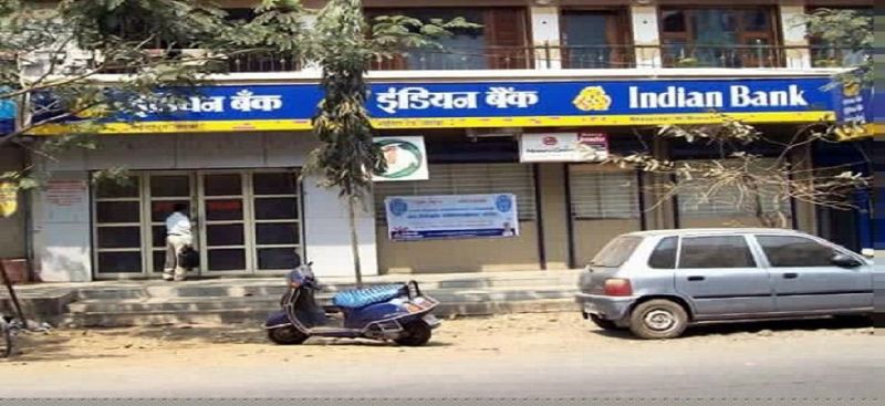 Rodents accidentally breached the alarm system at a branch of the Indian Bank