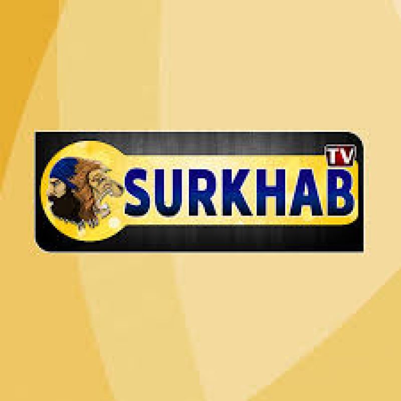 Surkhab TV