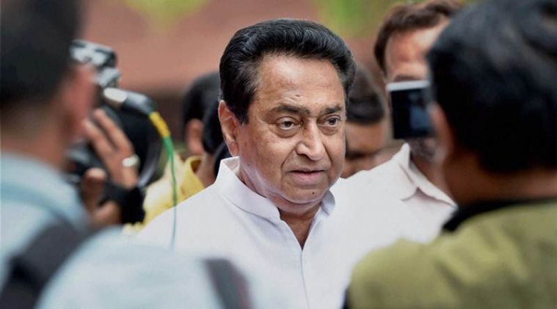 Kamal Nath