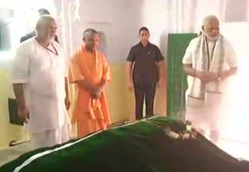 Prime Minister Narendra today offered 'chadar' at the 'Mazar' of Sant Kabir Das
