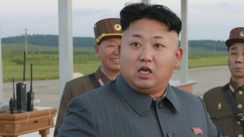 North Korean leader Kim Jong un