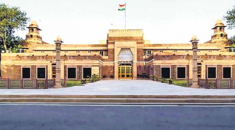 Rajasthan High Court