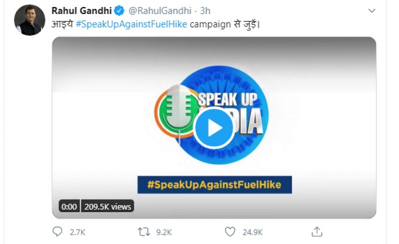 Rahul Gandhi tweet