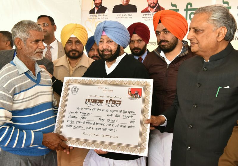 Launches 3rd Phase Of Debt Waiver Relief Scheme 