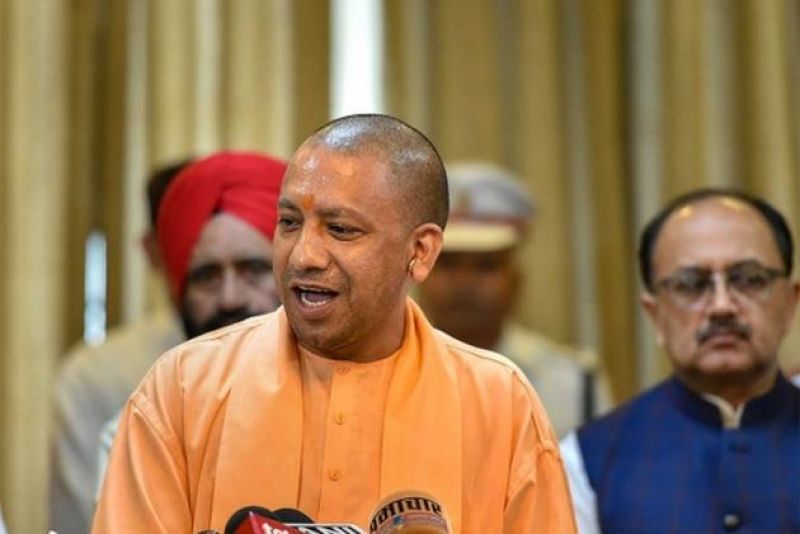 Yogi Adityanath 