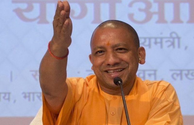 Yogi Adityanath