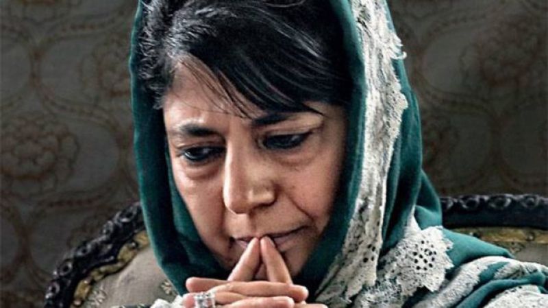Mehbooba Mufti