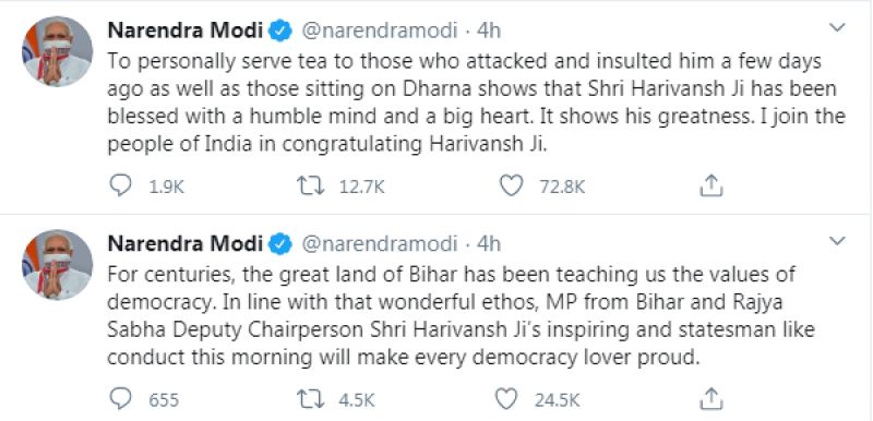 Narendra Modi tweet