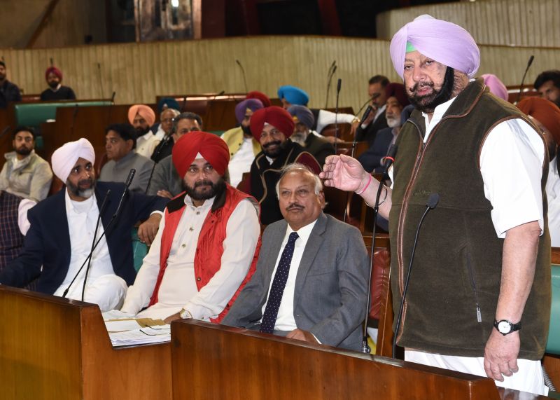 Captain Amarinder Singh addressing the House