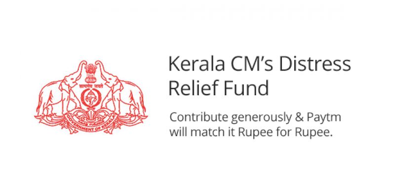Kerala Chief Minister's Distress Relief Fund