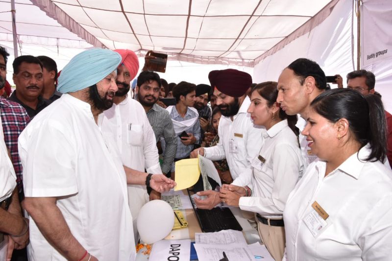 Punjab CM Pays Homage to Mahatma Gandhi